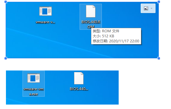 VMware16去虚拟化过WIN10过检测虚拟机